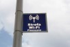 Wi-Fi Piaseczno